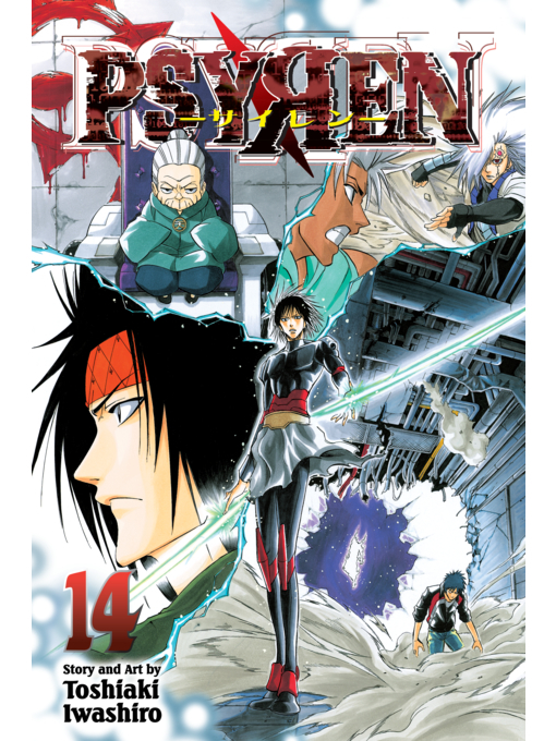 Title details for Psyren, Volume 14 by Toshiaki Iwashiro - Available